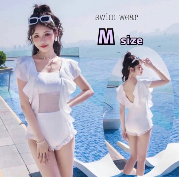 ワンピース 水着 フリル ホワイト シースルー オールインワン 韓国