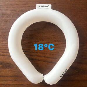 SUO RING Plus 18℃ クールリング ホワイト