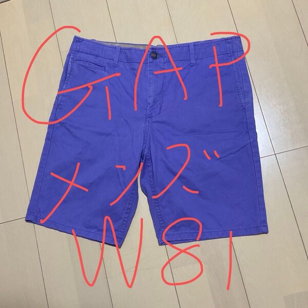 GAP メンズハーフパンツ 大きいサイズ ウエスト81cm Lサイズ相当 パープル