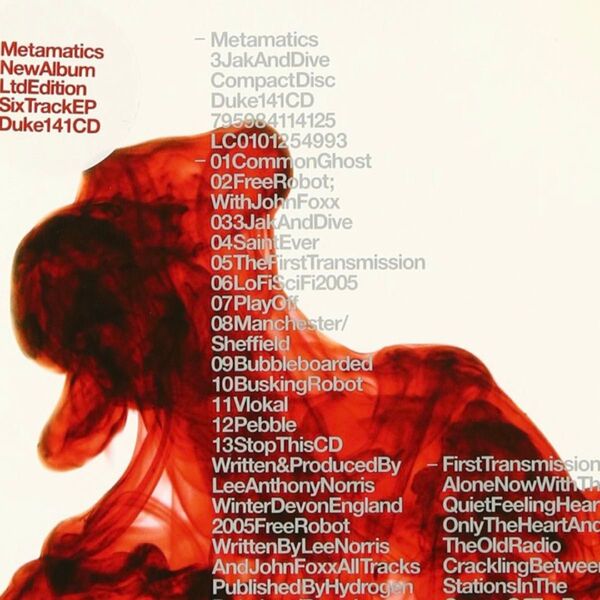 Metamatics 3JakandDive 洋楽 CD