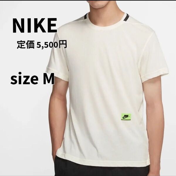 新品★NIKE ナイキ スポーツ メンズ DRY-FIT トレーニング Tシャツ