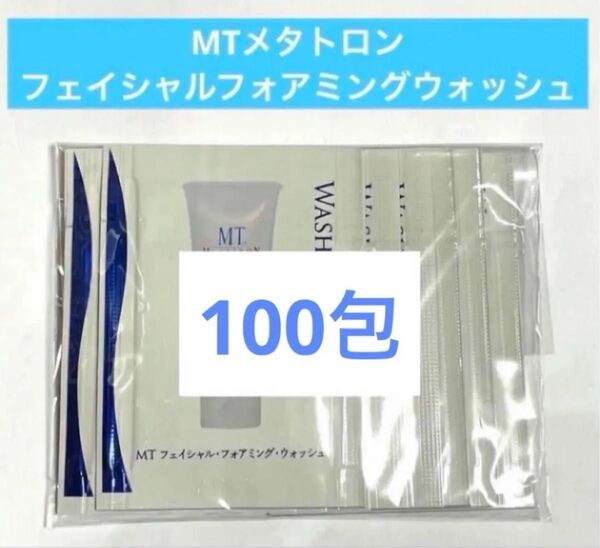 MT メタトロン フェイシャルフォアミングウォッシュ 100包