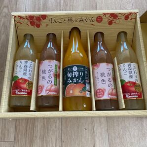 りんごジュースと桃ジュースとみかんジュースのセット
