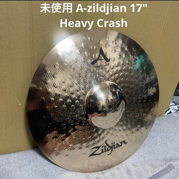 A-Zildjian A-Heavy Crash 17インチ 中古クラッシュ ジルジャン