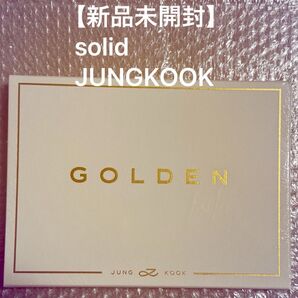 ゴールデン golden ジョングク 新品未開封 BTS GOLDEN CD