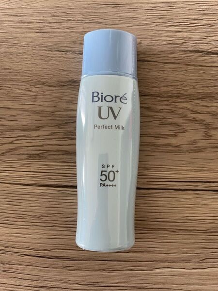 ビオレUV パーフェクトミルク 日焼け止め SPF50+ PA++++ 未使用