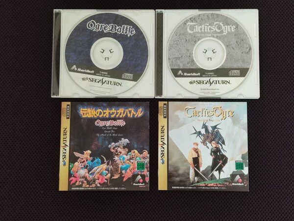 SS 伝説のオウガバトル タクティクスオウガ セット セガ サターン SEGA SATURN クエスト リバーヒルソフト