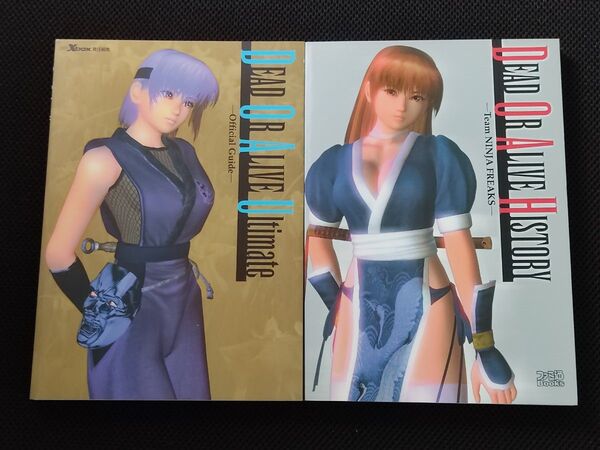 攻略本 初版 デッドオアアライブ オフィシャルガイド ヒストリー 2冊 セット PS XBOX DEAD OR ALIVE テクモ