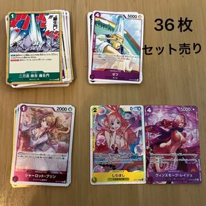 ワンピースカード 師弟の絆 SR ヴィンスモークレイジュ他35枚セット ONE PIECE トレカ