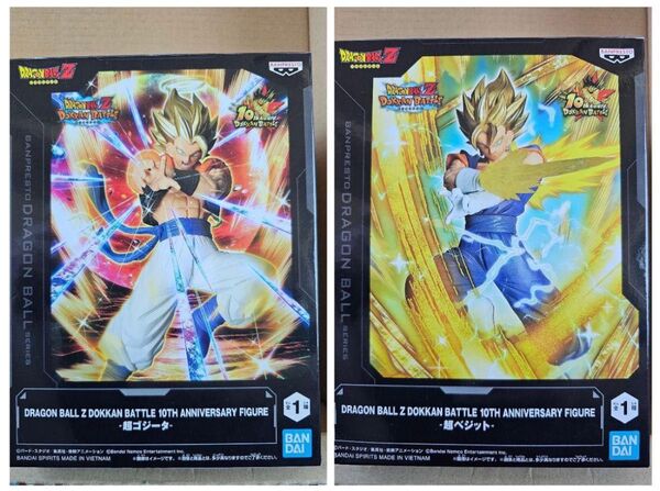 ドラゴンボールZドッカンバトル 超ベジット、超ゴジータ フィギュア2種セット