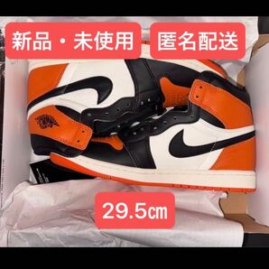 最安値 29.5cm 2025 Nike Air Jordan 1 Retro Hi OG シャタバ