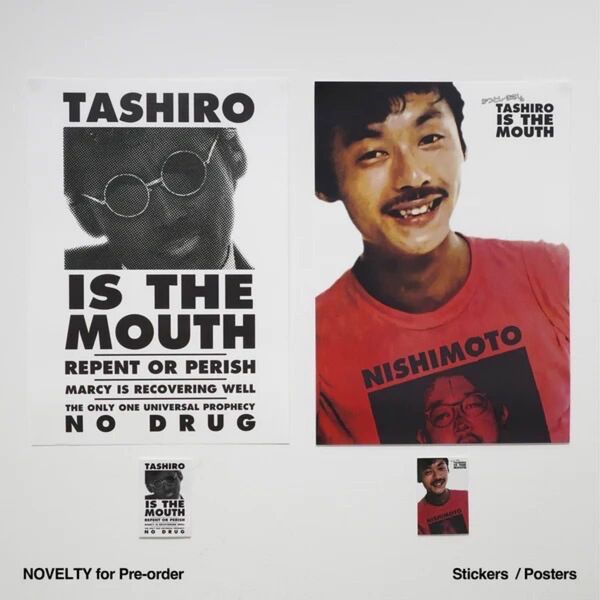 MARCY’S NISHIMOTO IS THE MOUTH ポスターステッカー