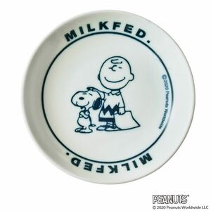 【mini ミニ 2020年6月号付録】 “PEANUTS 70周年記念 MILKFED.特製 スヌーピー＆チャーリー・ブラウン 美濃焼の豆皿”（未開封品）