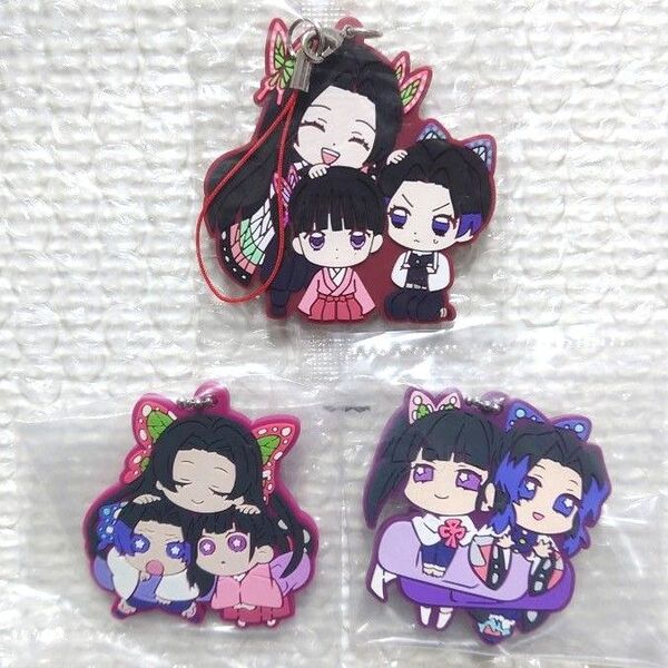 【3個セット】鬼滅の刃 滅!カプセル ラバーマスコット キャラばんちょうこう 胡蝶カナエ 胡蝶しのぶ 栗花落カナヲ 胡蝶三姉妹