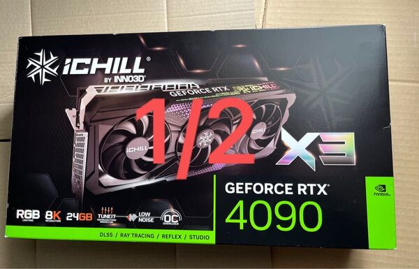 1/2 動作品 GEFORCE RTX4090 RGB 8K 24GB ICHILL INNO3D グラフィックボード 即時支払い
