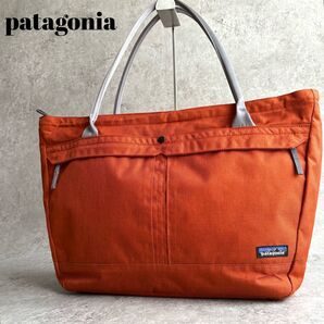 【極美品】patagonia パタゴニア トランスポート トートバッグ 肩掛け 大容量 レジャー アウトドア