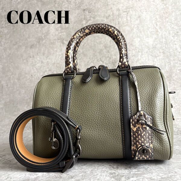 【極美品】COACH コーチ ルビー サッチェル 2way ハンドバッグ ショルダーバッグ クロスボディ 斜め掛け