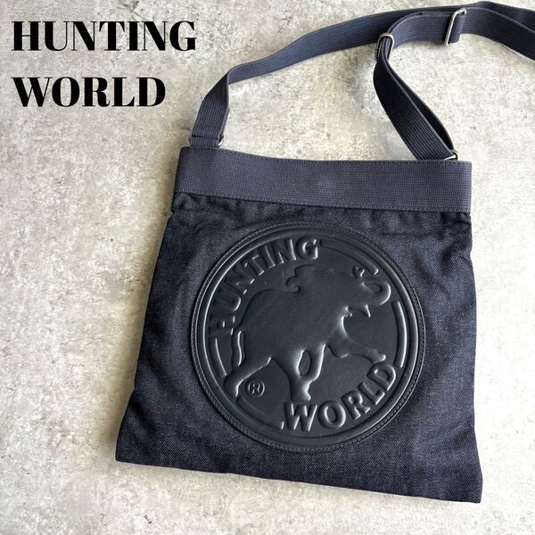 【極美品】HUNTING WORLD ハンティングワールド ビッグロゴ ショルダーバッグ クロスボディ デニム レザー