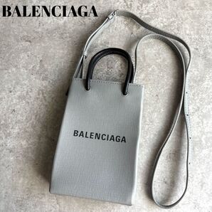 【極美品】BALENCIAGA バレンシアガ ショッピング フォンホルダー 2way スマホ ショルダーバッグ クロスボディ