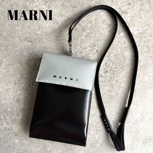 【極美品】MARNI マルニ トライベッカ バイカラー スマホ フォンホルダー ショルダーバッグ クロスボディ