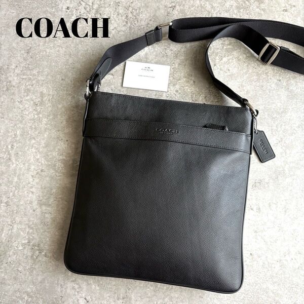 【極美品】COACH コーチ チャールズ クロスボディ ショルダーバッグ フライトバッグ