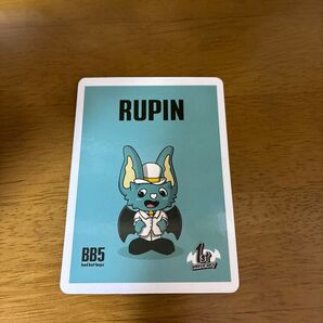 コムドットBB5トレカ