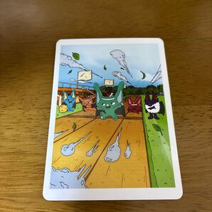 コムドットBB5トレカ