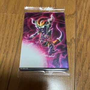 ドラゴンボールボール イタジャガvol.7 7-13 チルド未開封