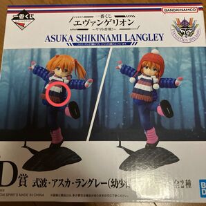 一番くじ エヴァンゲリオン〜ヤマト作戦〜D賞式波・アスカ・ラングレー(幼少期)未開封