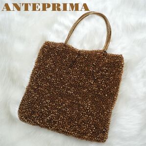 《美品》アンテプリマ トートバッグ スタンダード スクエア ゴールド