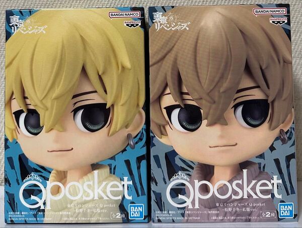 東京リベンジャーズ Qposket 松野千冬 私服ver.
