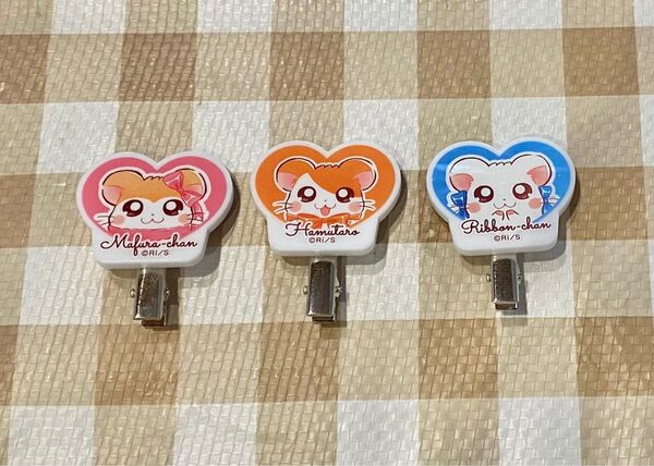 ハム太郎&リボンちゃん&マフラーちゃん ヘアクリップ 3点セット