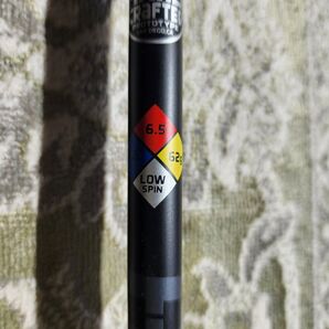 プロジェクトX ハザーダススモークブラック 60g フレックス6.5 (X相当)キャロウェイスリーブ付