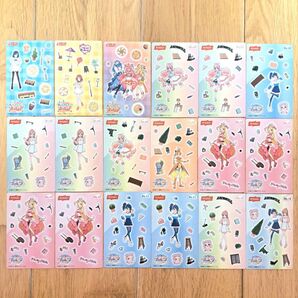 デリシャスパーティプリキュア ひろがるスカイプリキュア ニッスイ シール 18枚セット ステッカー