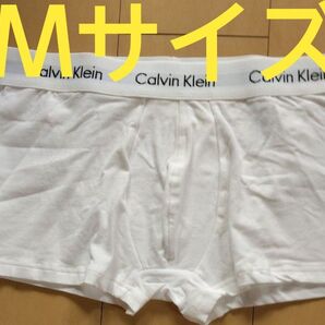 Calvin Klein ボクサーパンツ メンズ ホワイト