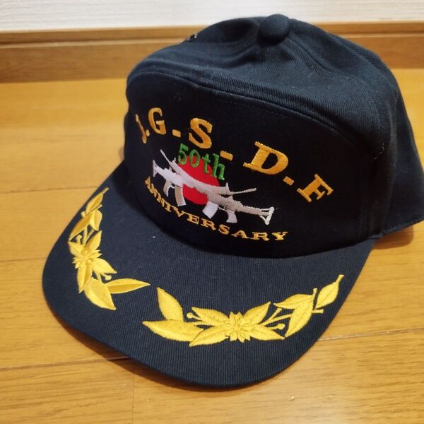 自衛隊グッズ 陸上自衛隊50周年記念 帽子 Mサイズ、中古 陸自 平成12年(2000年)