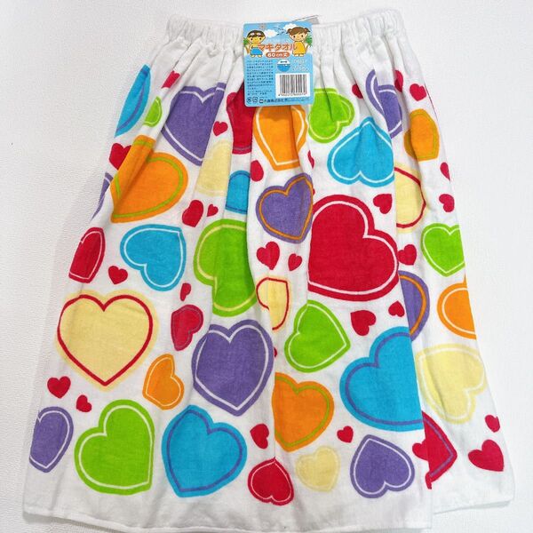 60㎝丈 巻きタオル ラップタオル キッズ 女の子 新品