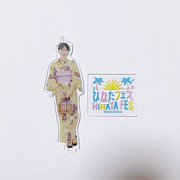 富田鈴花 ひなたフェス2024 アクスタ