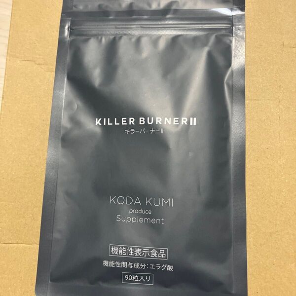 KILLER BURNER キラーバーナー 倖田來未 サプリ 90粒
