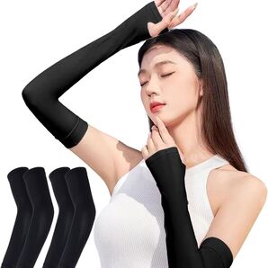 冷感アームカバー レディース 【UPF50+・紫外線対策】 虫除け効果あり 夏 UV腕カバーUVカット アームスリーブ