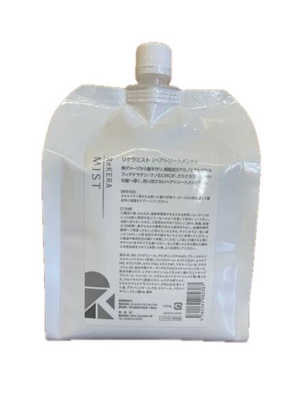 リトルサイエンティスト リケラ ミスト 1000ml レフィル 詰め替え