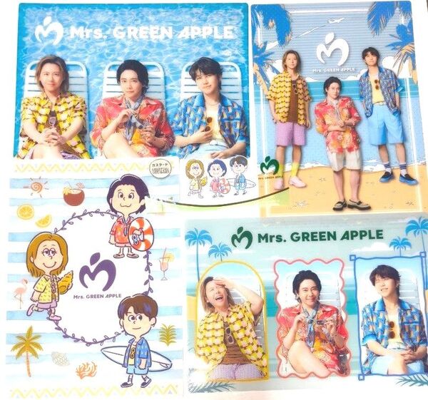Mrs. GREEN APPLE ミセスグリーンアップル ローソン ビジュアルシート 4種