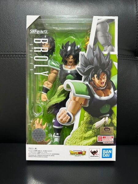 s.h.figuarts ブロリー ドラゴンボール フィギュアーツ フィギュア ブロリー-超- バンダイ