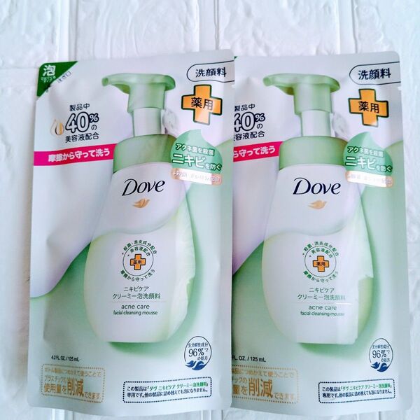ダヴ 薬用 ニキビケア クリーミー泡洗顔料 詰替え 2袋 まとめ売り
