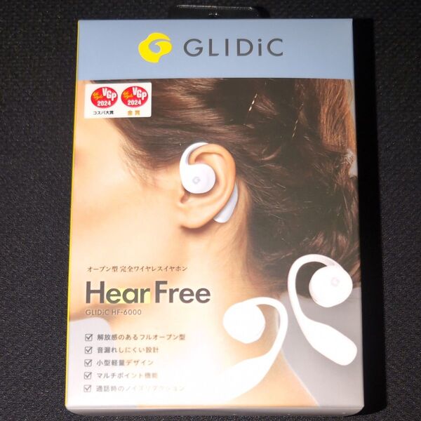 GLIDiC オープン型完全ワイヤレスイヤホン HF-6000 ホワイト 新品未開封品