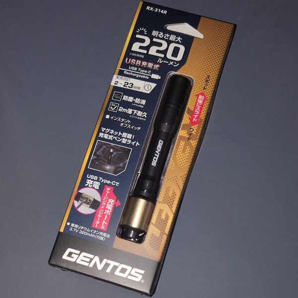 GENTOS レクシード RX-314R USB充電式 LEDフラッシュライト