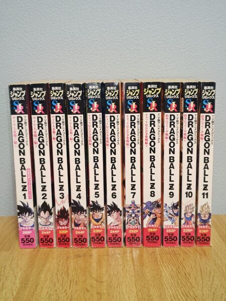 ドラゴンボールZ TV版 アニメ コミックス 全11巻 初版 フルカラー 集英社 ジャンプ リミックス 特典 スペシャルシール付き