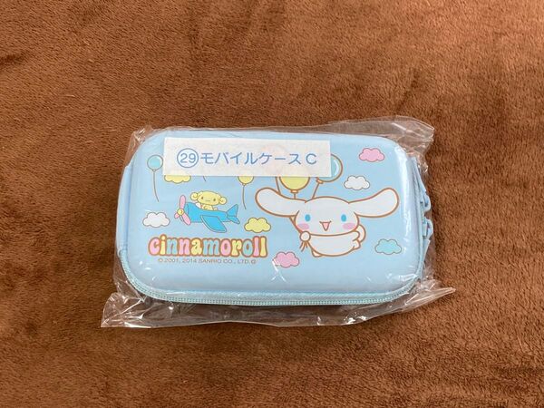 シナモロール 2014年 くじ モバイルケース レア シナモン ストラップ付き 5枚目以降は私物での写真 小物入れ サンリオ