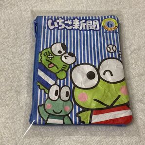 サンリオ けろけろけろっぴ スリーコインズ けろっぴ 化粧ポーチ ポーチ スリコ いちご新聞 はぴだんぶい フラットポーチ