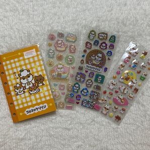 コロコロクリリン えらんでシール帳 シール えらんで シール帳 レトロ 懐かし 3種シール サンリオ 平成 手帳 ステッカー